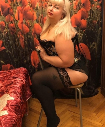 Ольга